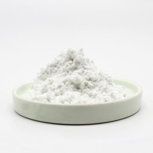 Ofloxacin CAS No.: 82419-36-1